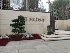 �ؑc����^(q��)���и����@��